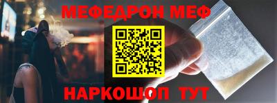 а пвп мука Бузулук