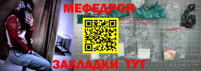 ешки Бугуруслан