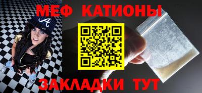 МДПВ Будённовск