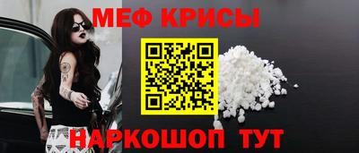 МДПВ Будённовск