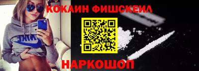 ешки Бугуруслан