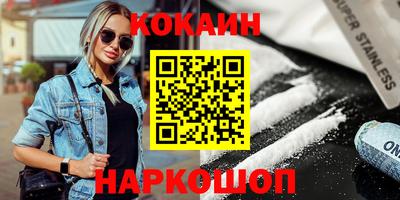 МДПВ Будённовск