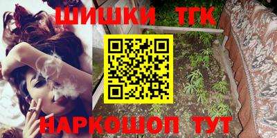 ешки Бугуруслан