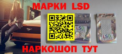 ешки Бугуруслан