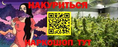 ешки Бугуруслан