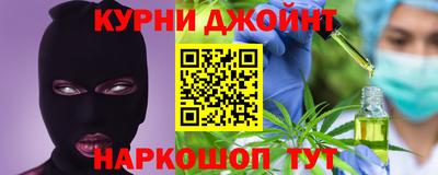 ешки Бугуруслан