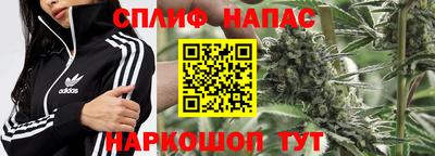 а пвп мука Бузулук
