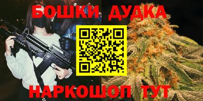 ешки Бугуруслан