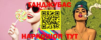 ешки Бугуруслан
