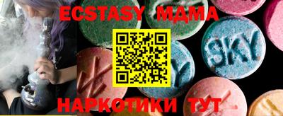 ешки Бугуруслан