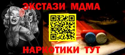 а пвп мука Бузулук