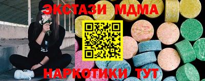 а пвп мука Бузулук