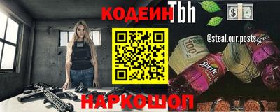 МДПВ Будённовск
