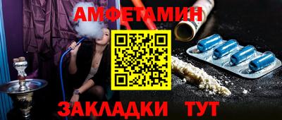 а пвп мука Бузулук