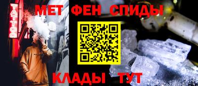 а пвп мука Бузулук
