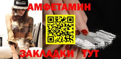 а пвп мука Бузулук