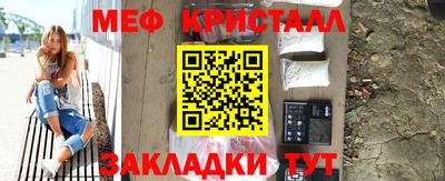 ешки Бугуруслан