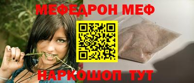 МДПВ Будённовск