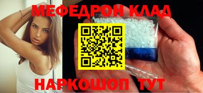МДПВ Будённовск