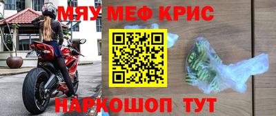 а пвп мука Бузулук